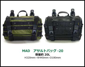 Assault Bag 3-Way